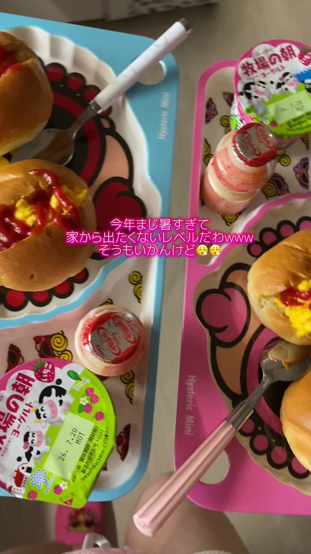 @♡りいめろ♡