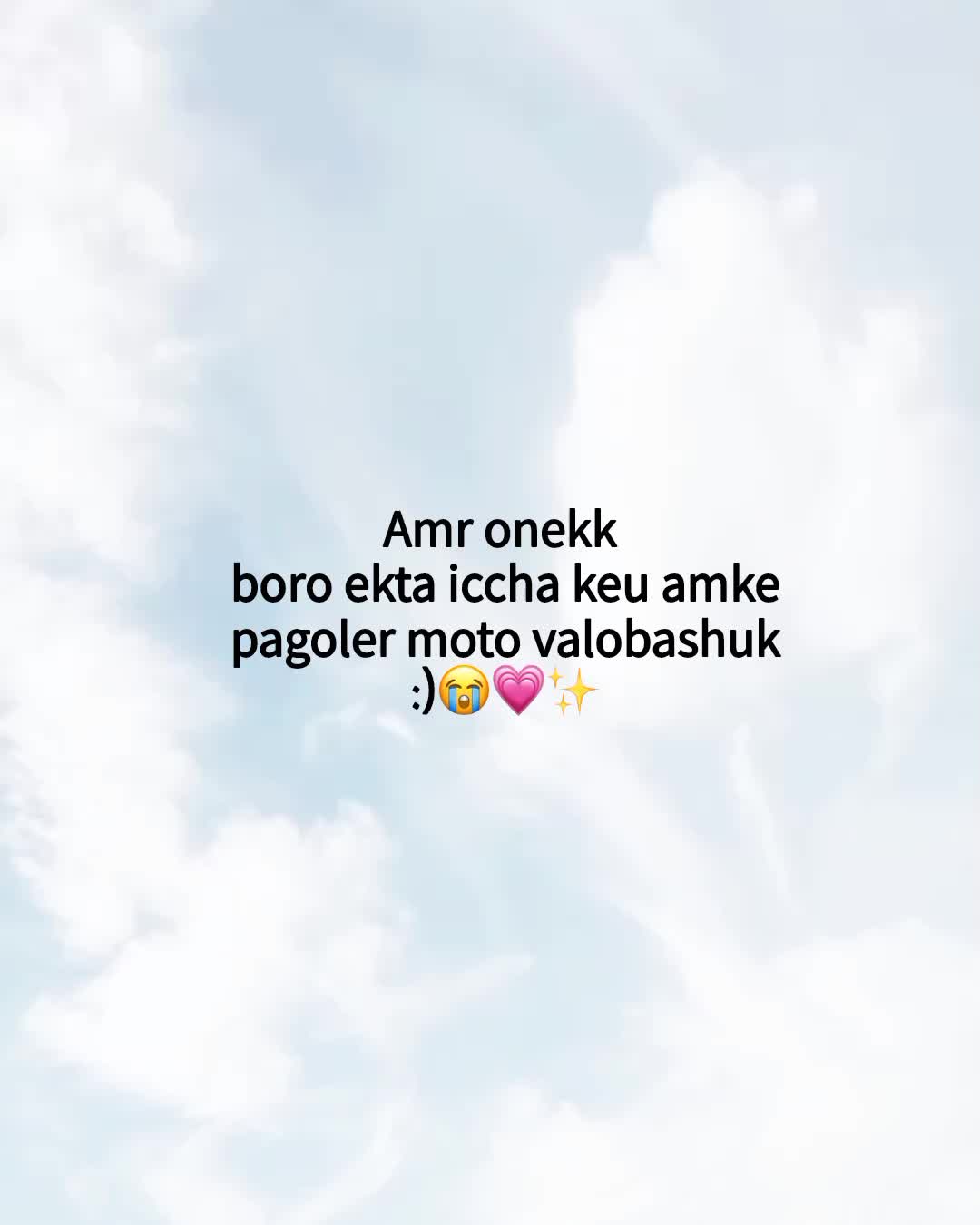 @༄𝐌𝐚𝐡𝐢᭄🕊️