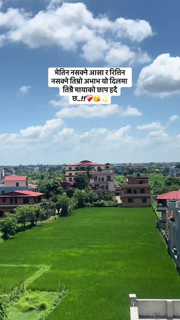 @Geetapunmagar