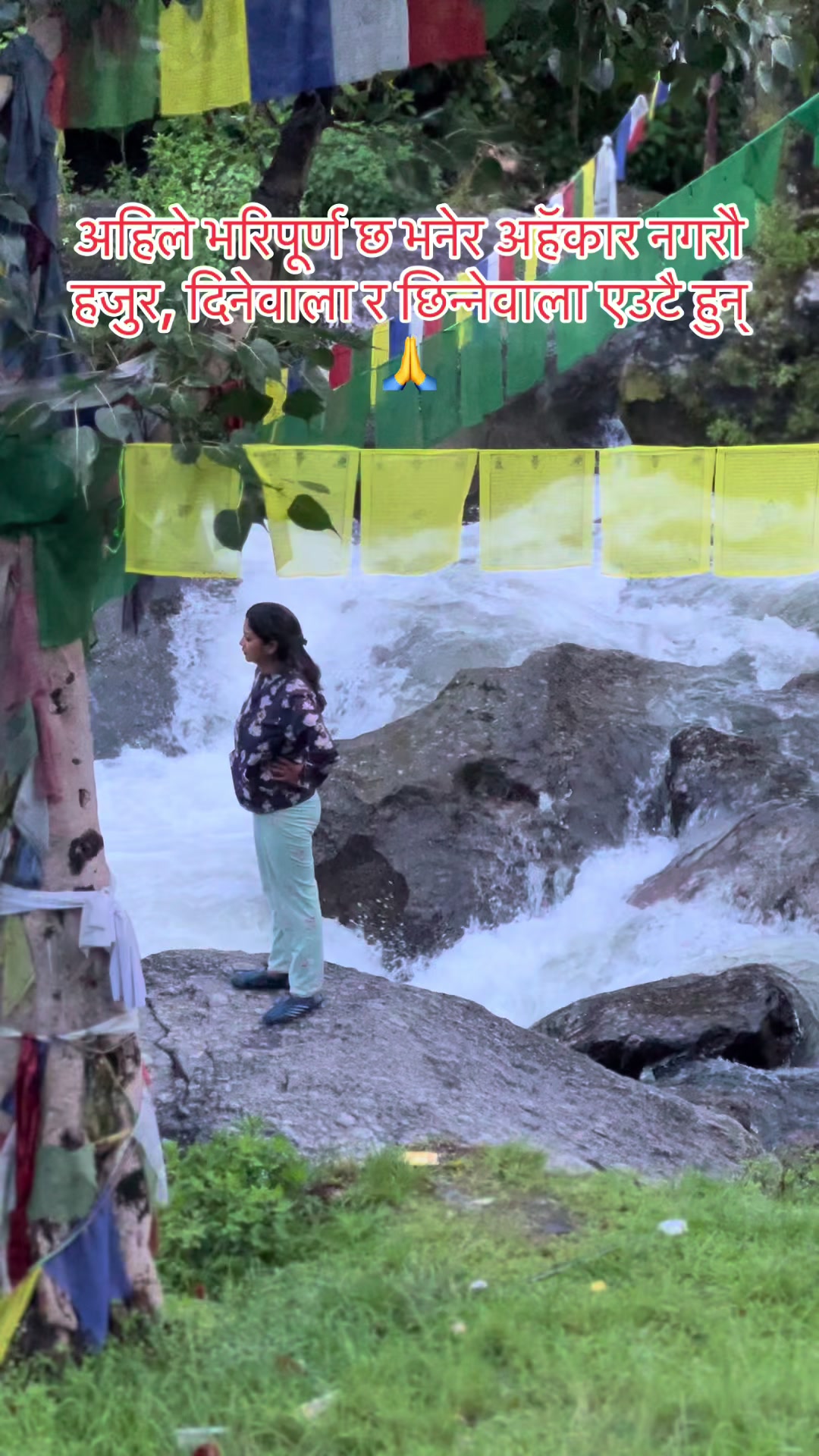 @Kavita Neupane