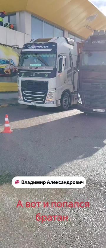 @𝐧𝐢𝐤𝐨𝐥𝐚𝐲
