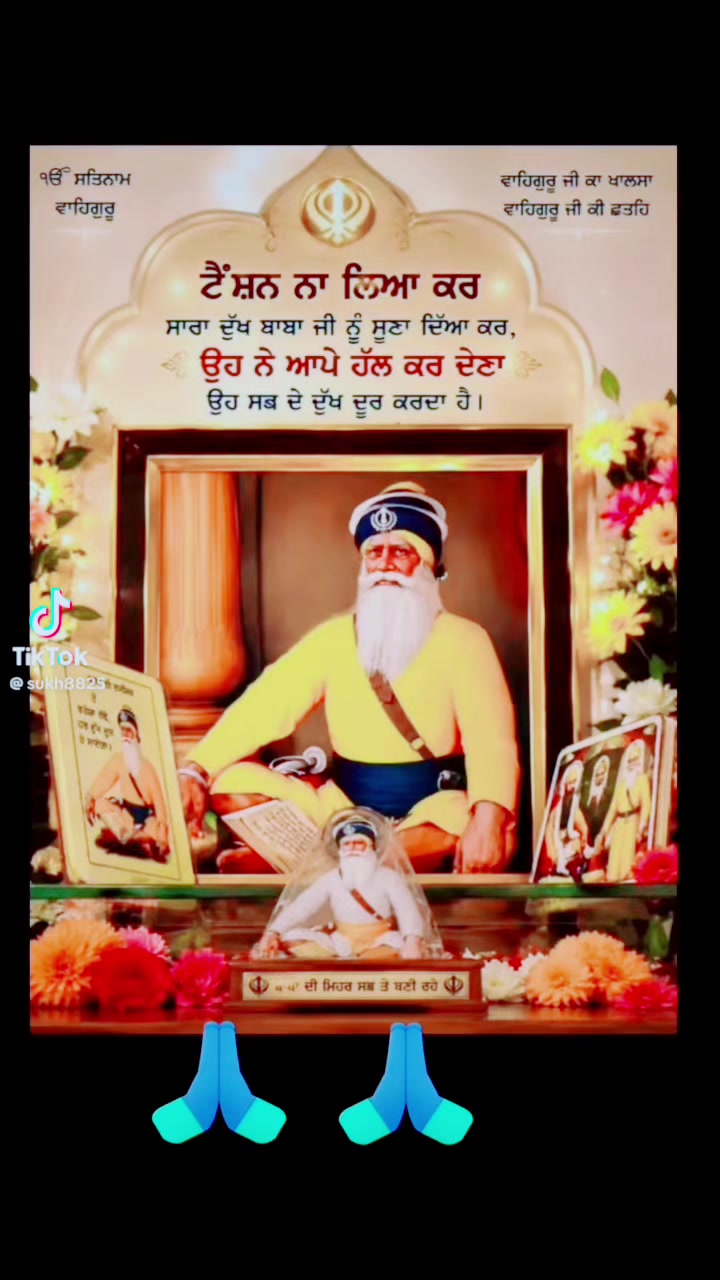 @Parminder Sandhu