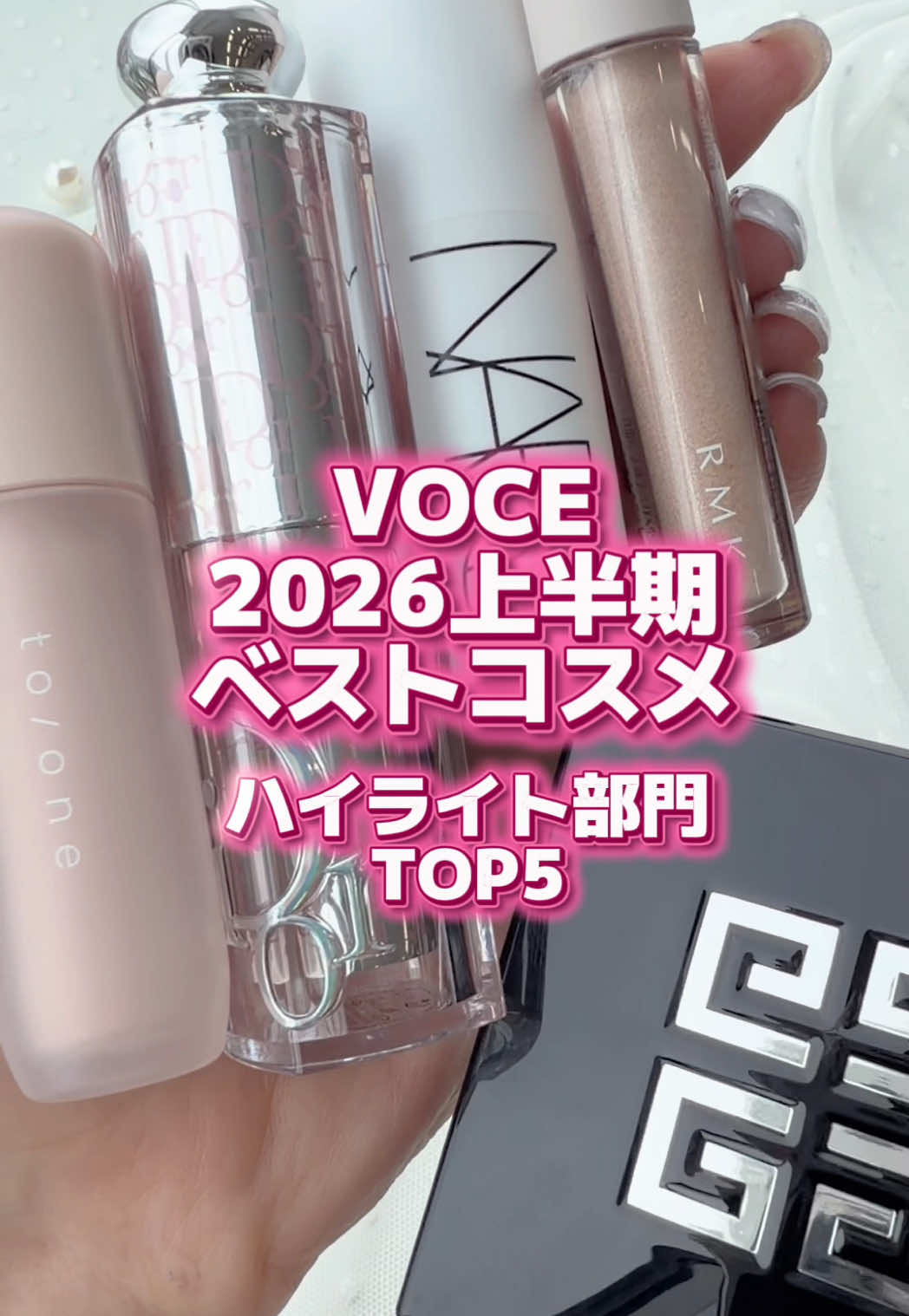 @VOCE(ヴォーチェ)