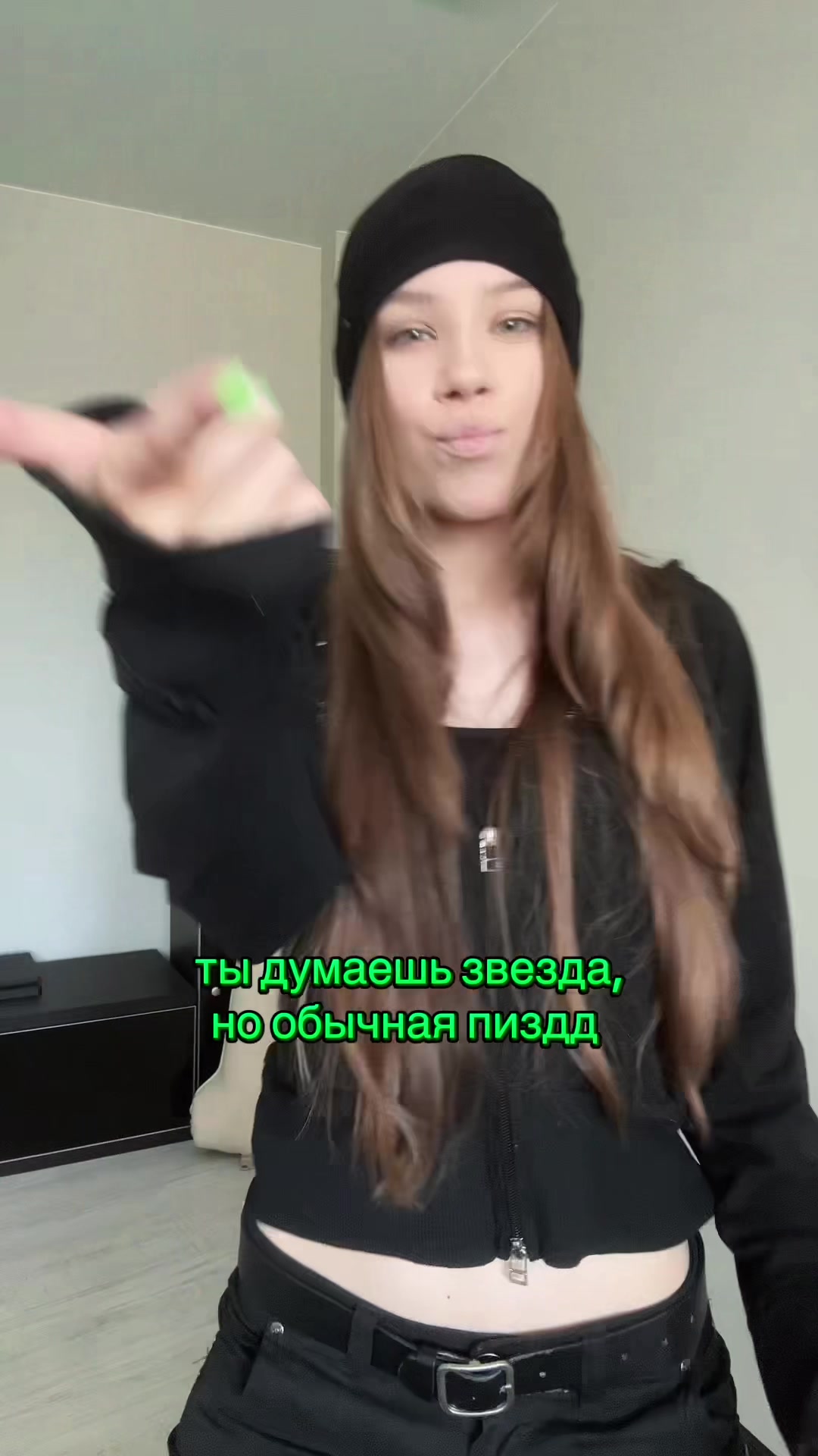 @тгк: киллер снайпер