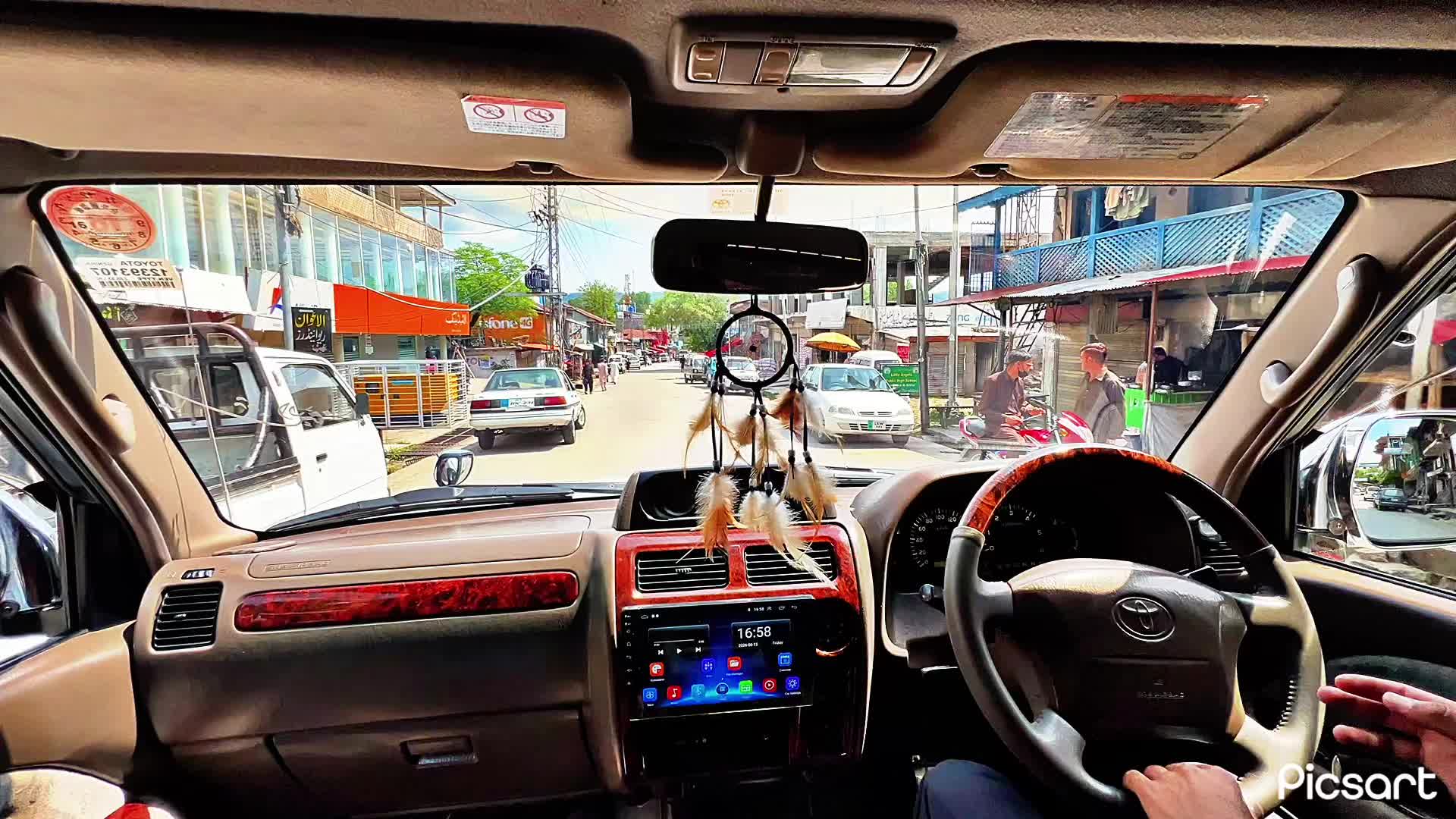 @کشمیری