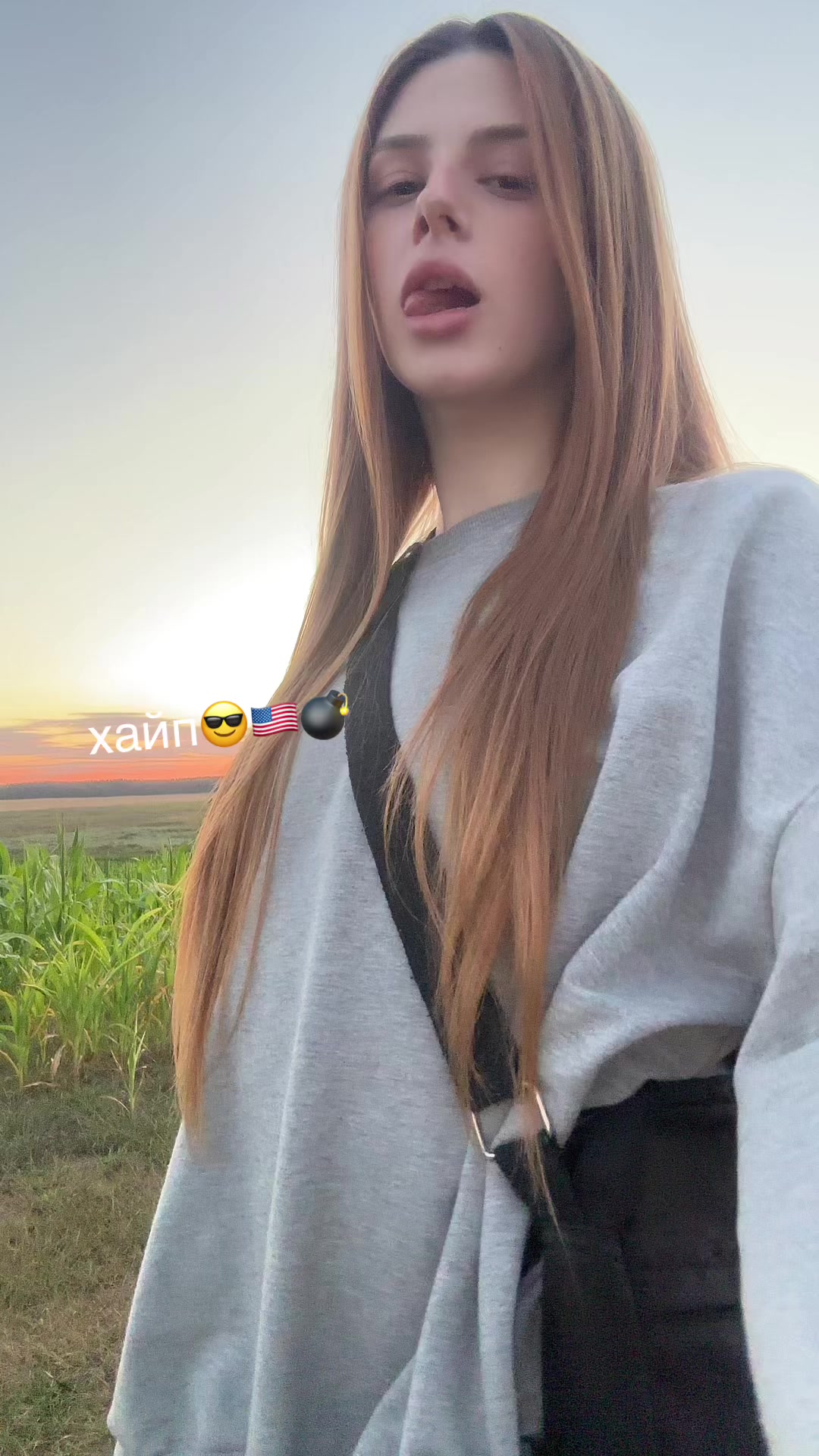 @linsane ☆
