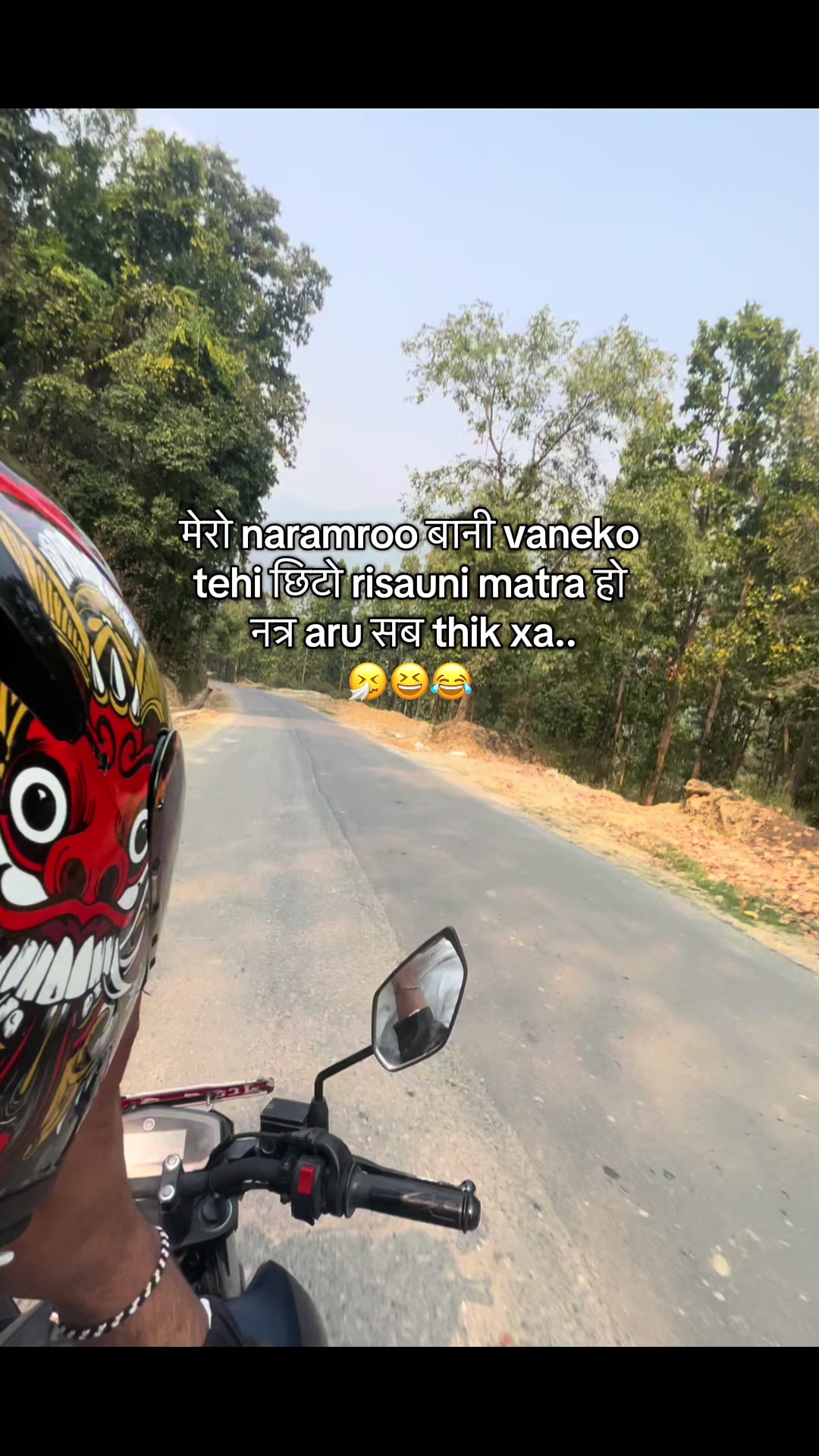 @malai chinyeau 😂