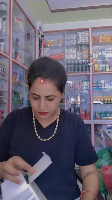 @Maya Pandey