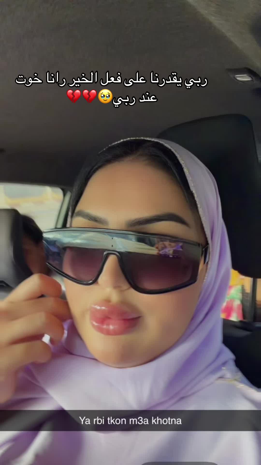 @Gatagatati