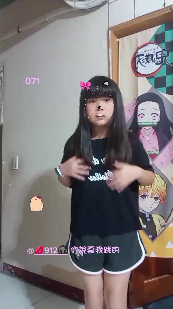 @🤍071🫣