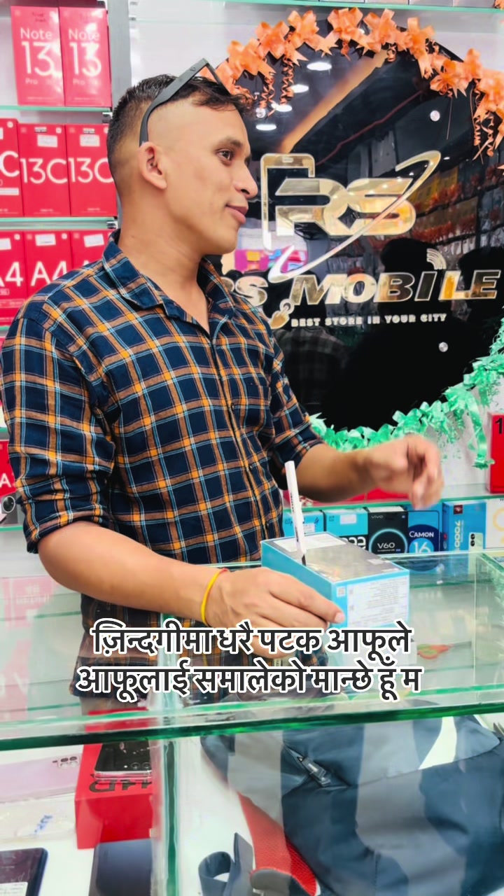 @Tej karki