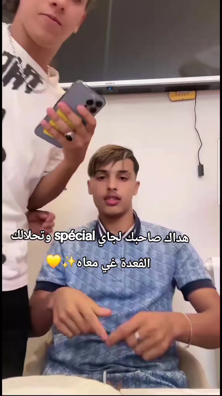@🎬ريكوردات Live📸