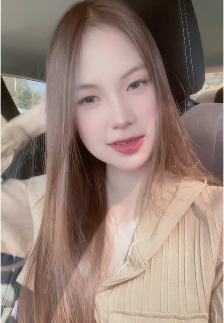 @เป่าเป้ยที่แปลว่าที่รัก