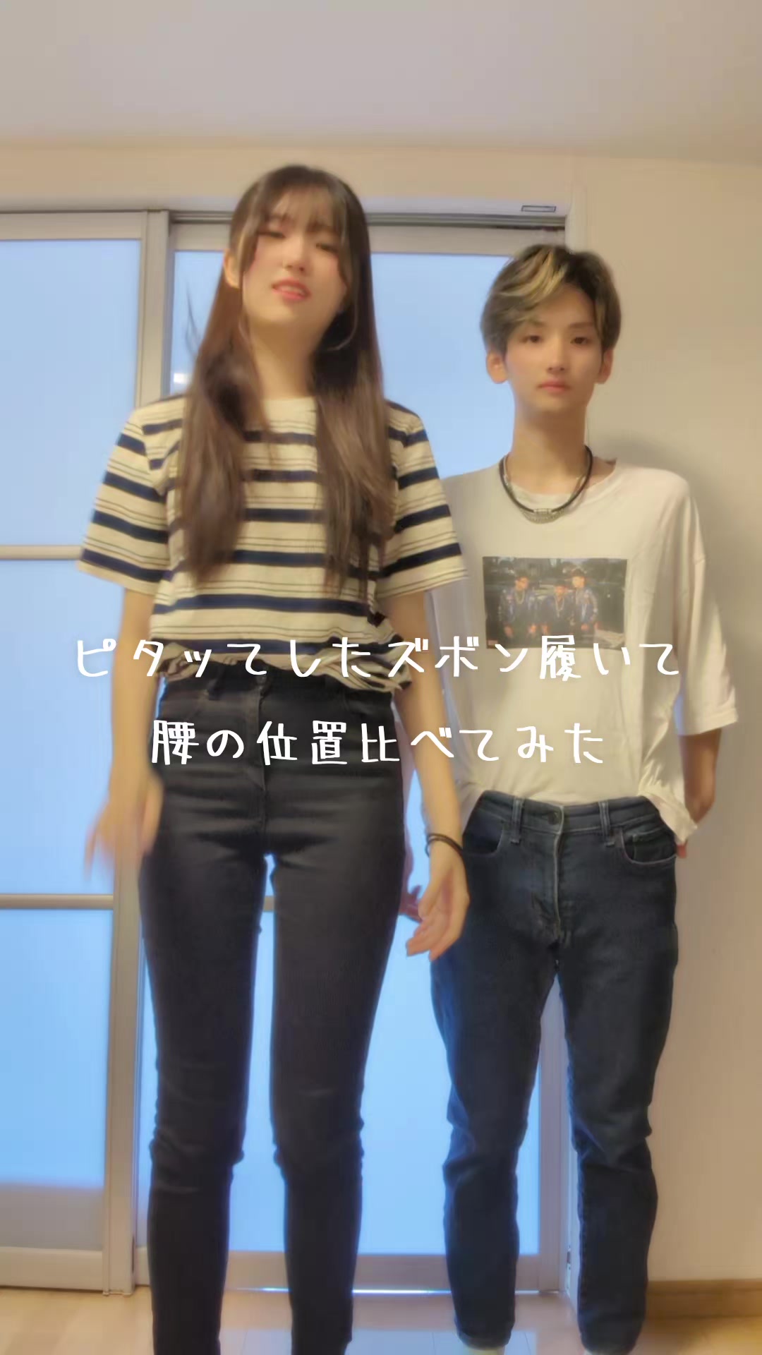 @陽依