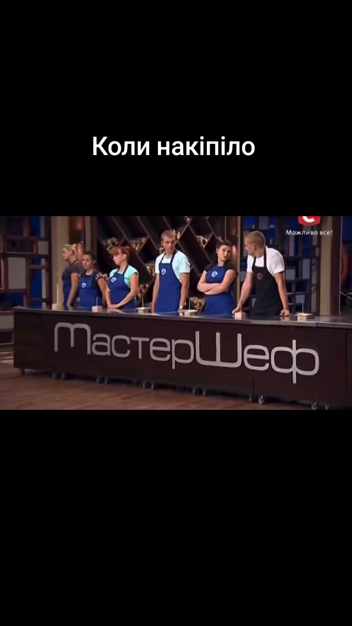 @Тут смішно