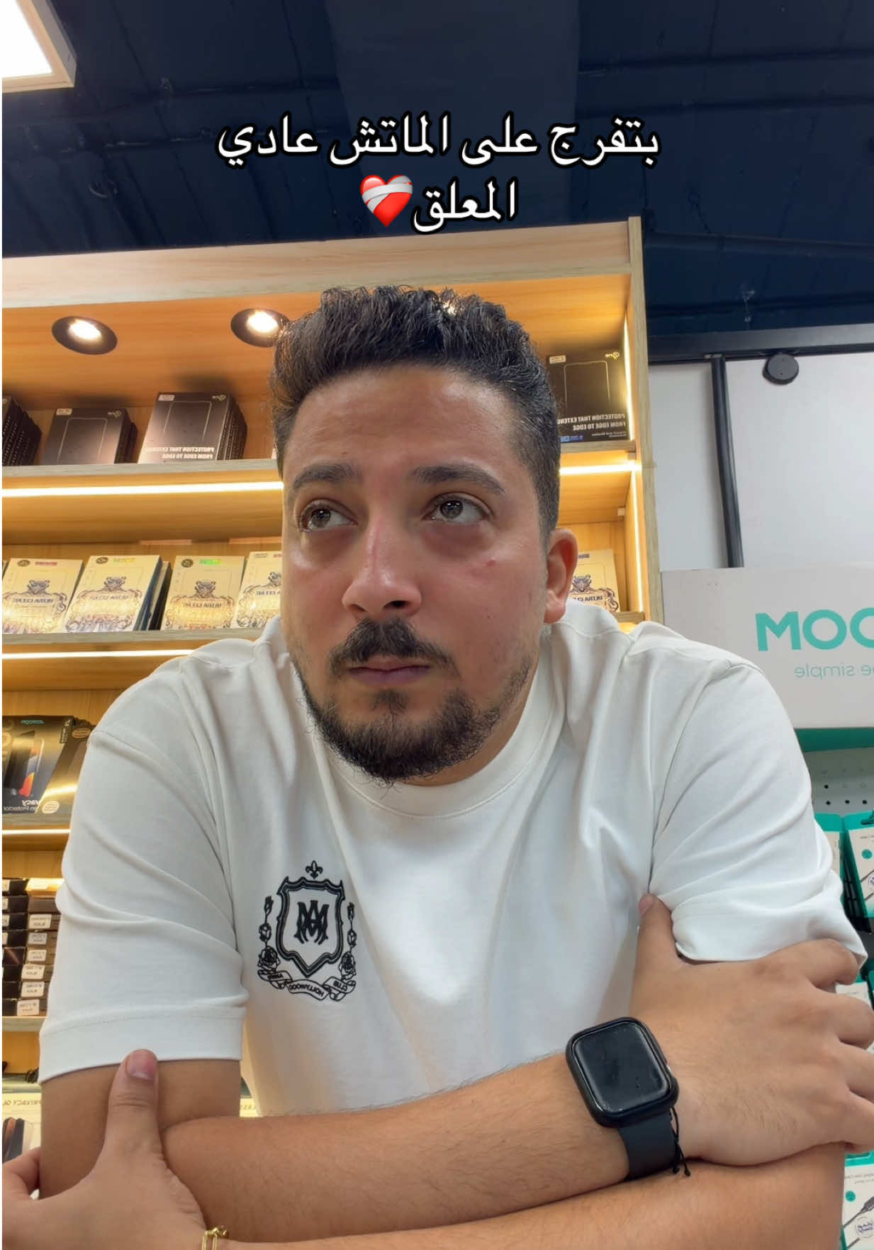 @👑أديداس مصر👑