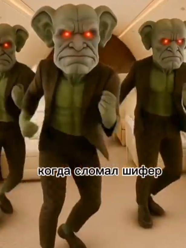 @кроччи