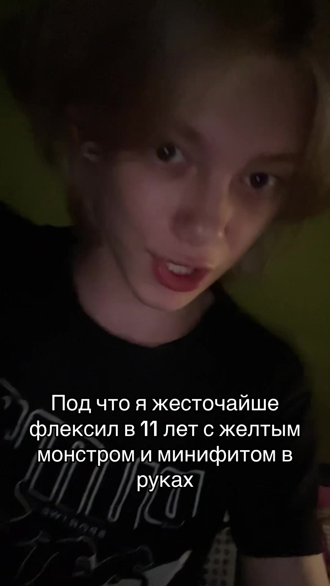 @egorfiya
