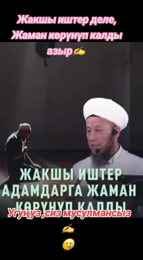 @🕋👩&zwj;💻🤲🤲