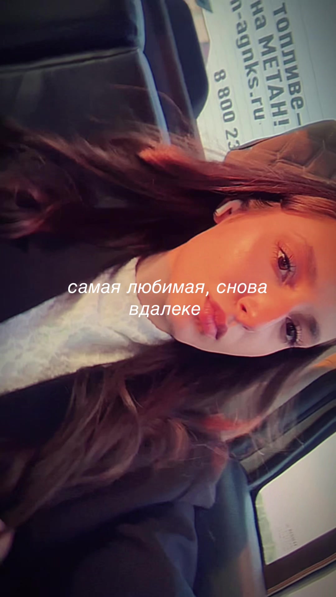 @Sofiasky