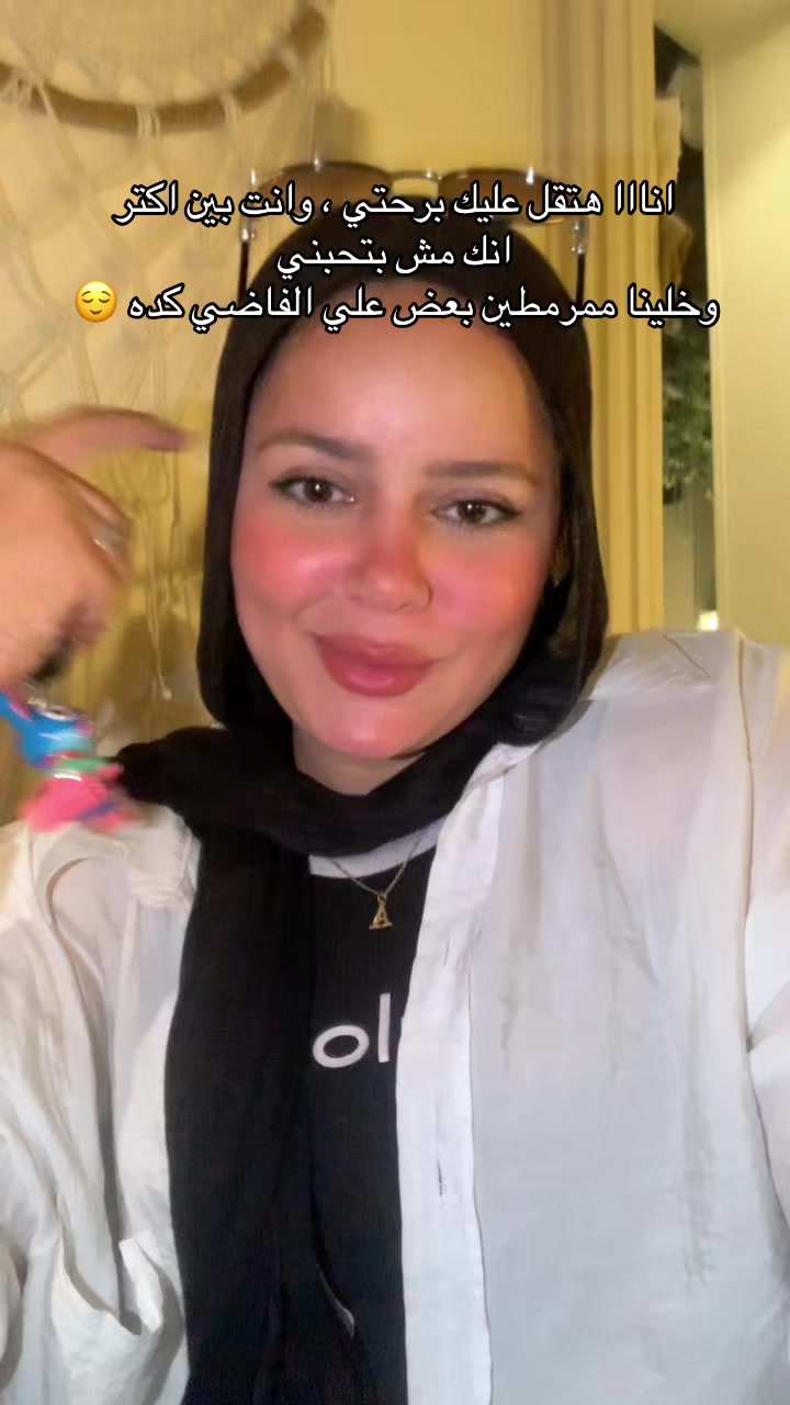 @Azizaabdelmonsef