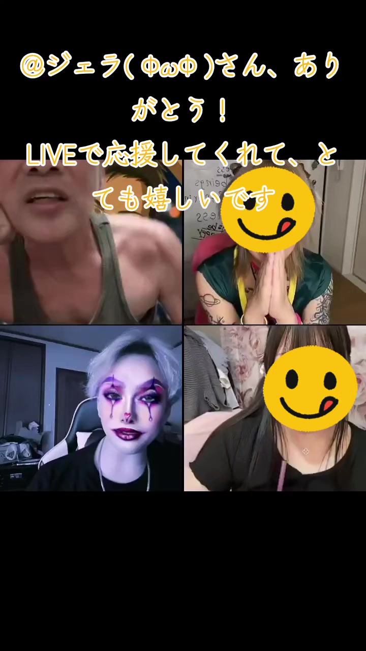 @pちゃん春山理事のパワハ〇被害者　知的好奇心の探求者조나형님