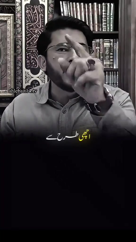 @Payam-E-Hussain-Canada