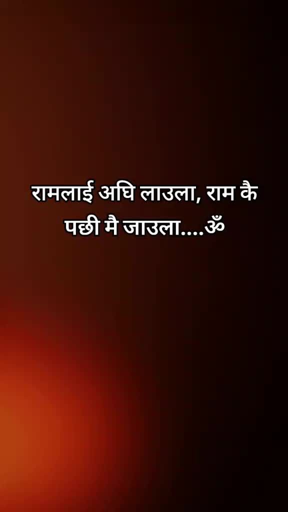 @Saraswati❤️