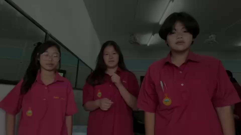 @พี่อินไงหนู"ไม่คุ้นหูหน่อยหรอ"
