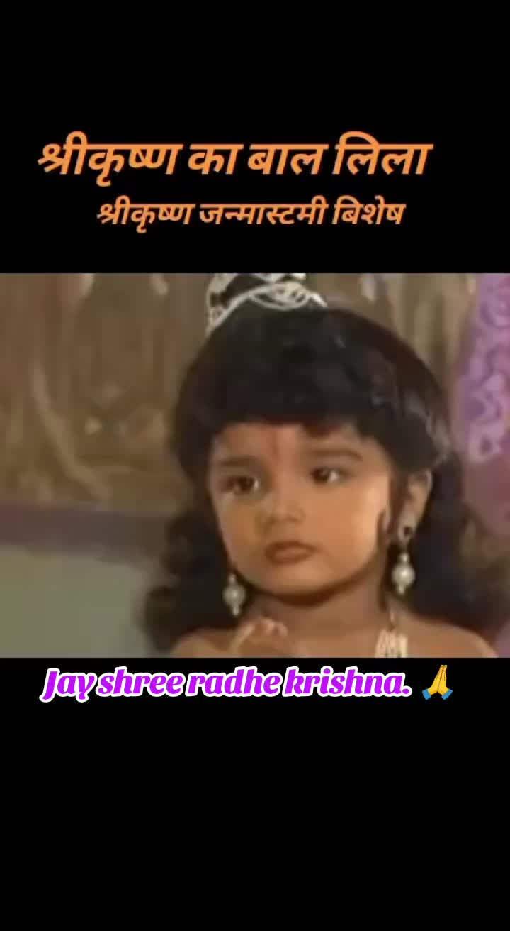 @Ramkishan Dhobi
