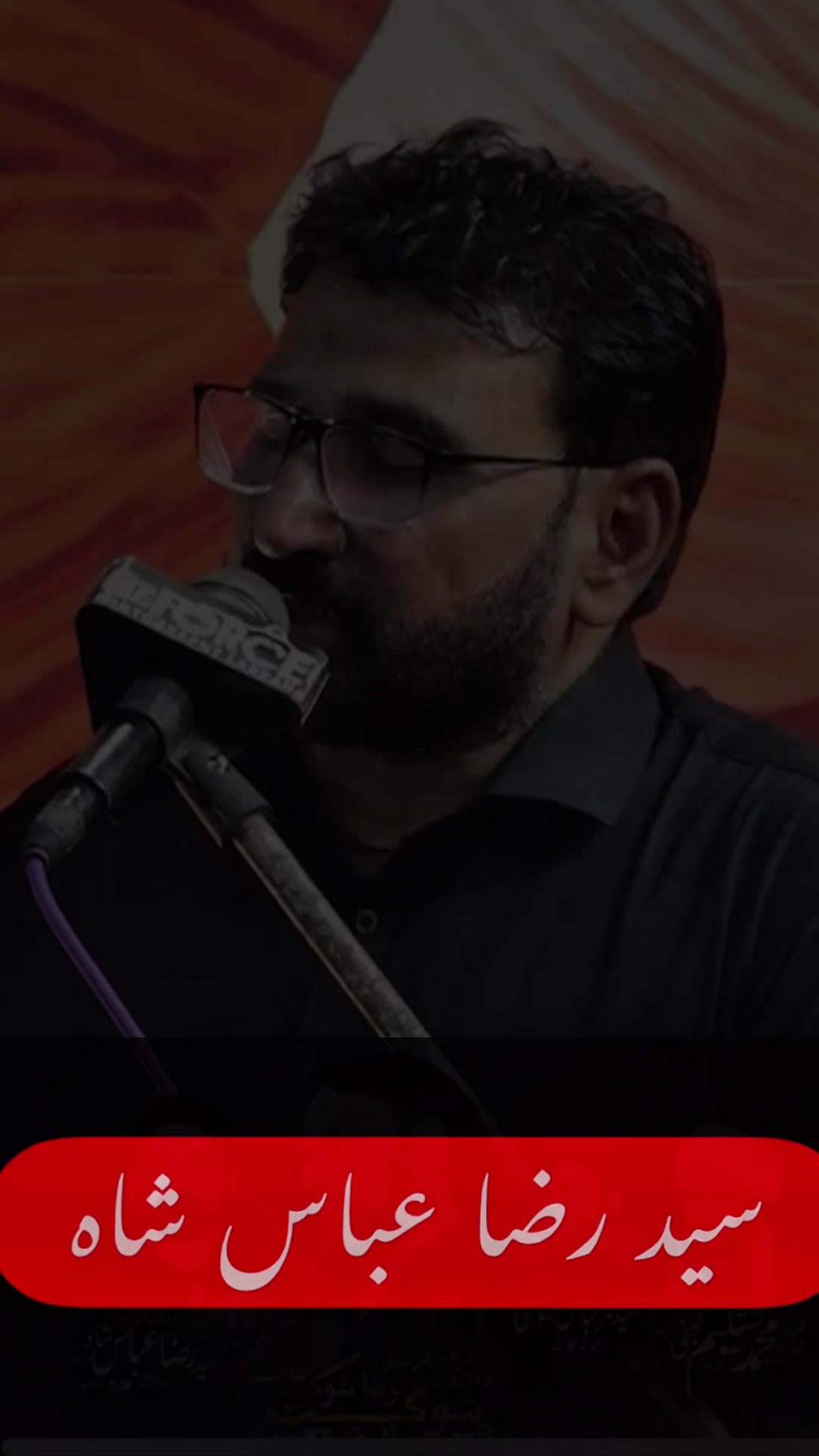 @Syed Raza Abbas Shah