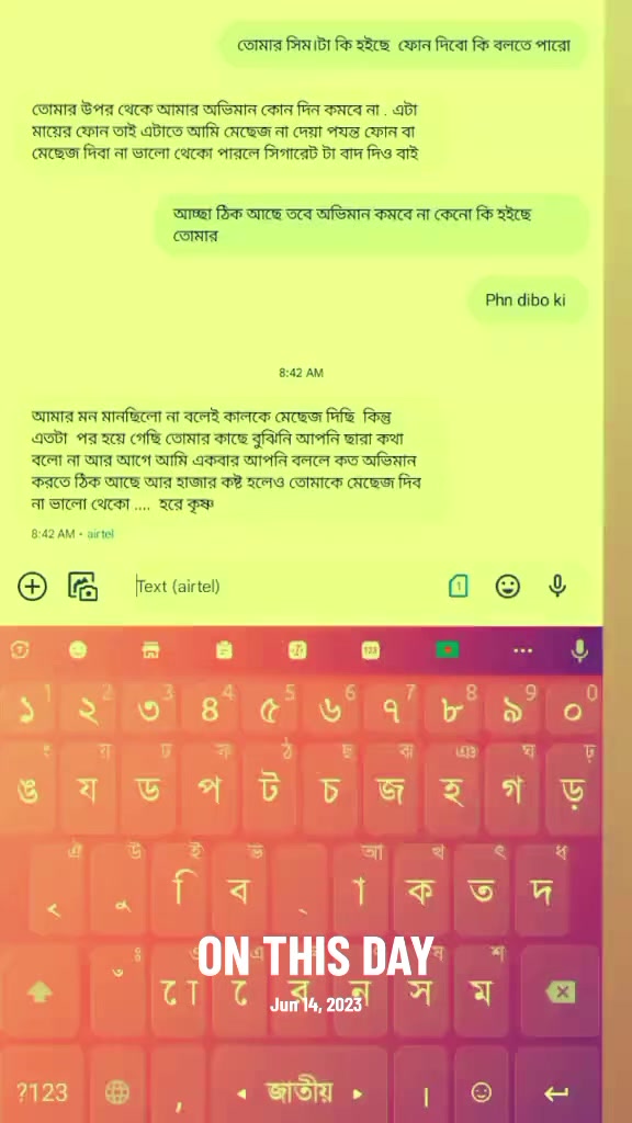 @❌_মৃত কবি_❌