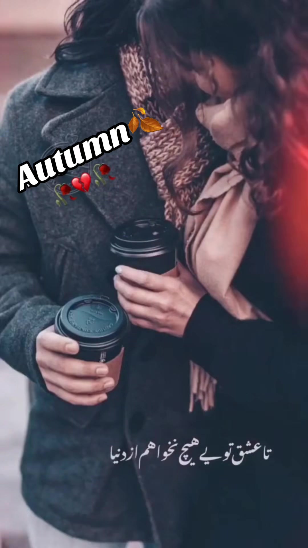 @autumn_1207