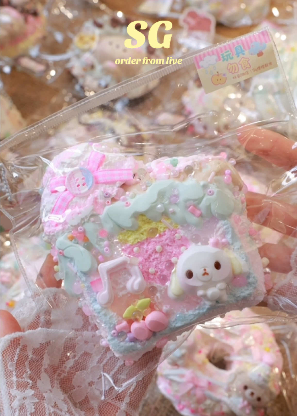 @Cuteyoyo.squishy(live 11pm est