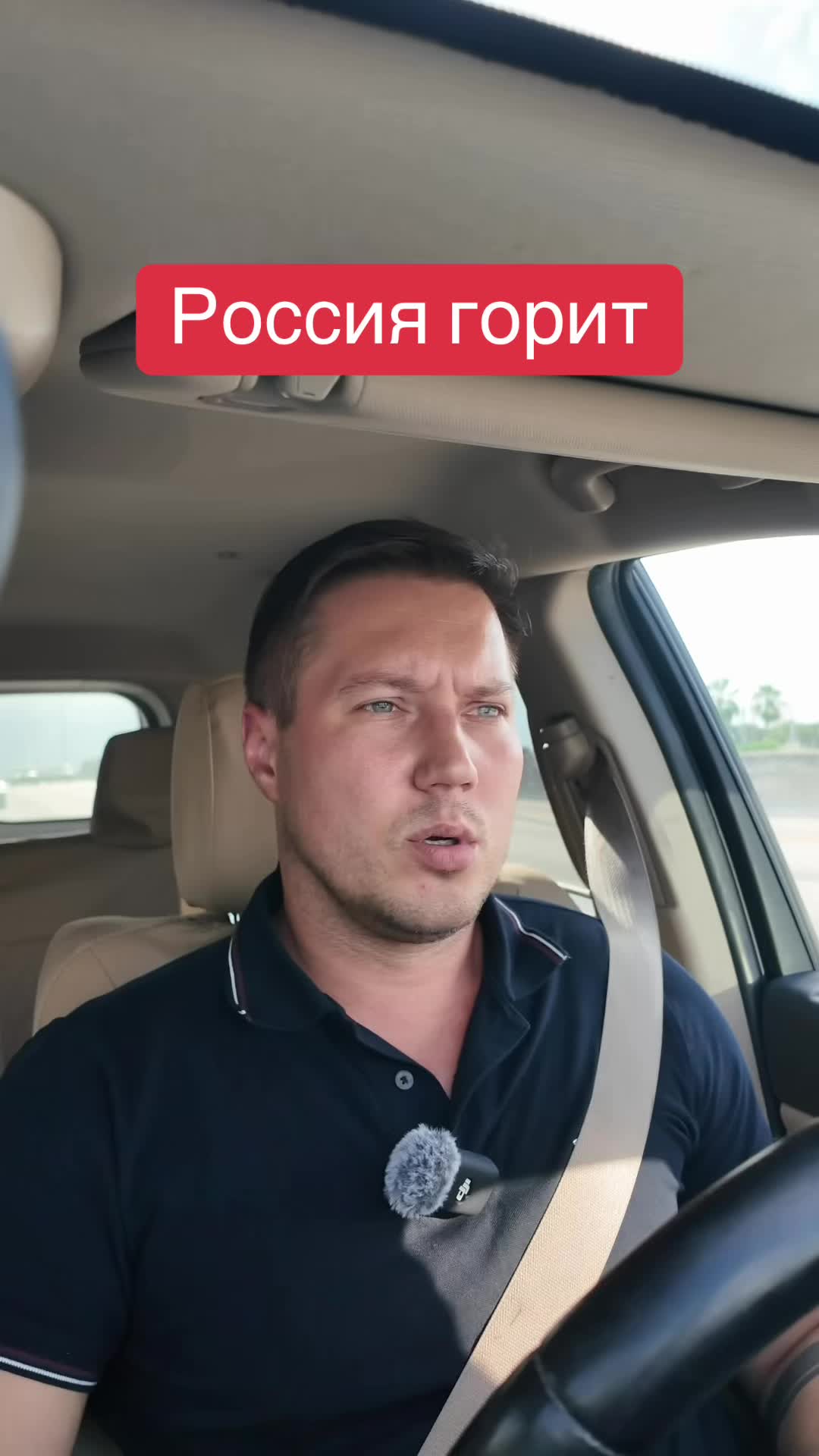 @Беседы о важном