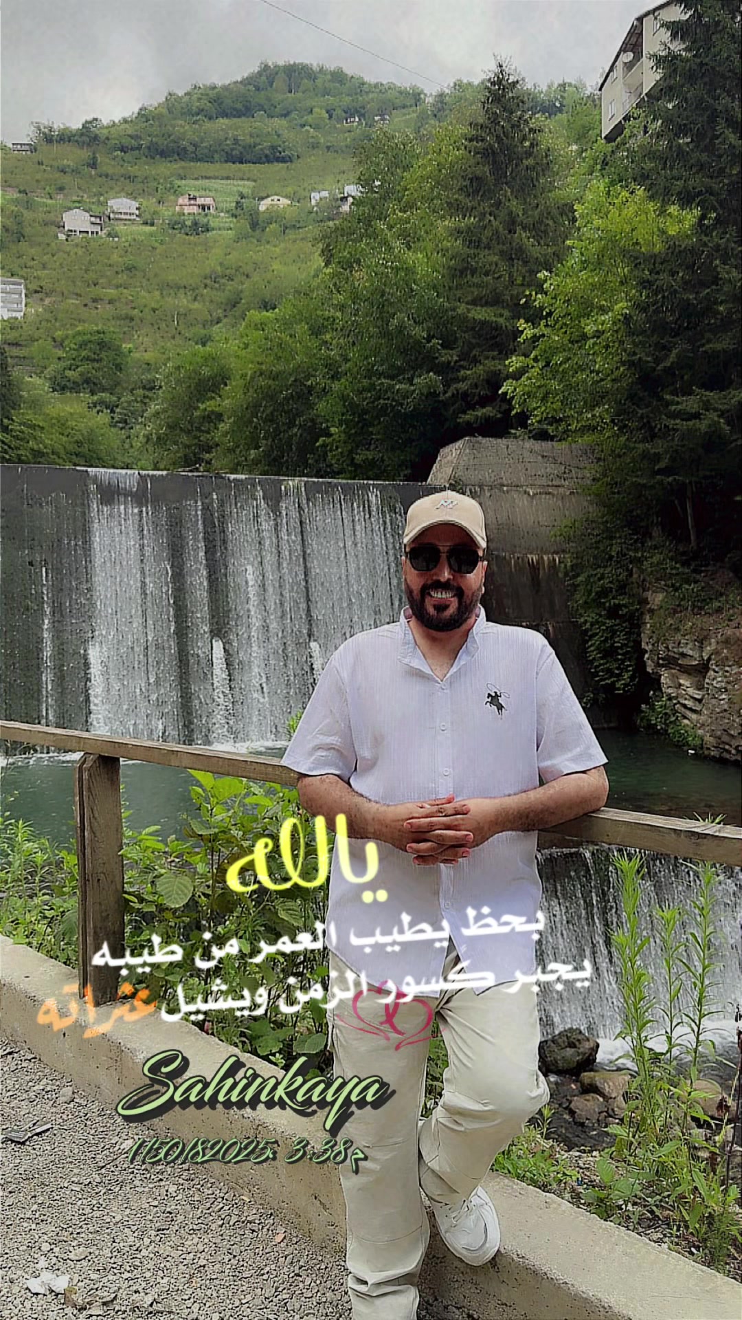 @ابو ناوي