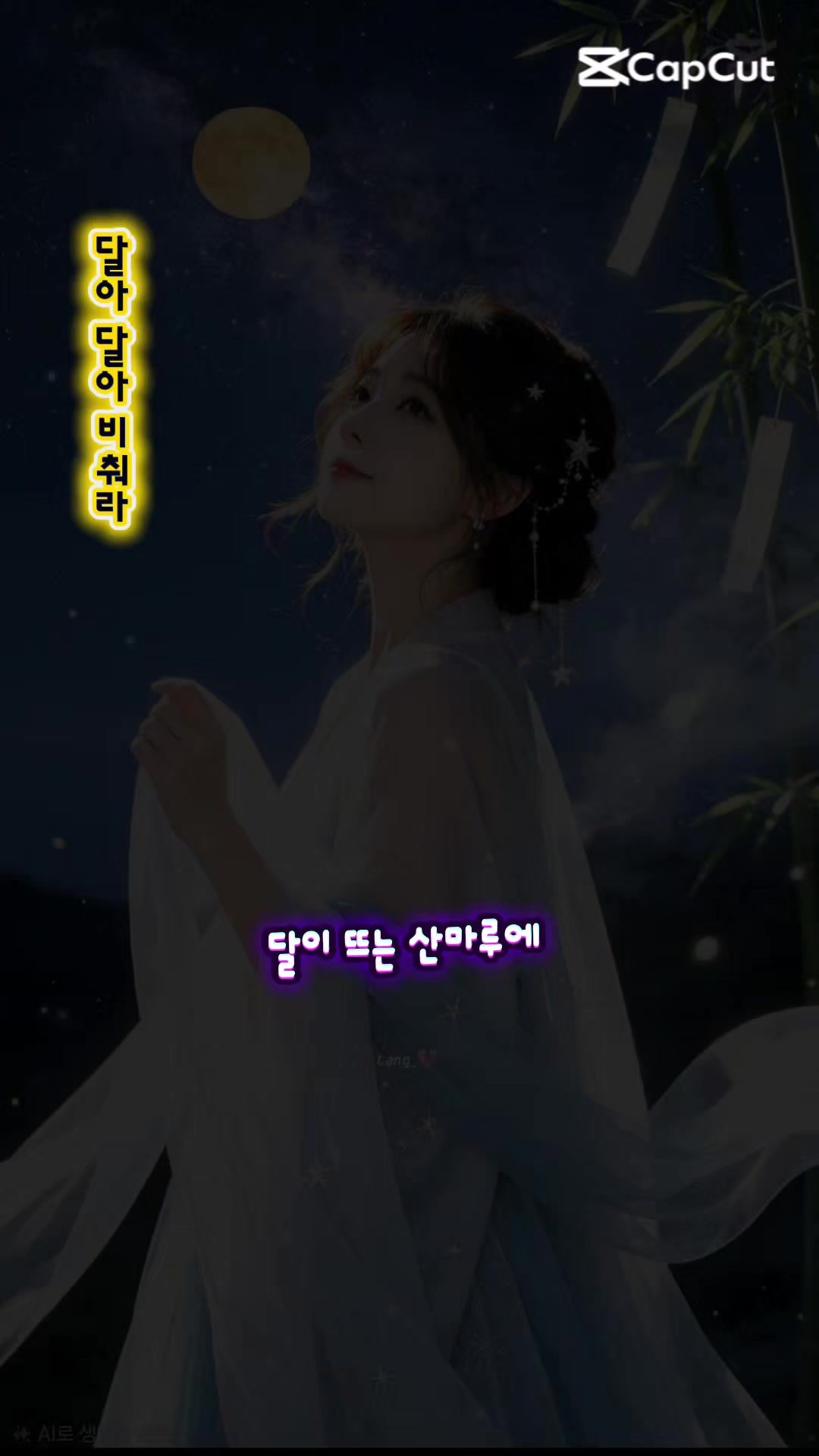 @ℒᎭℯོ이💕슬ꦿ࿐এ