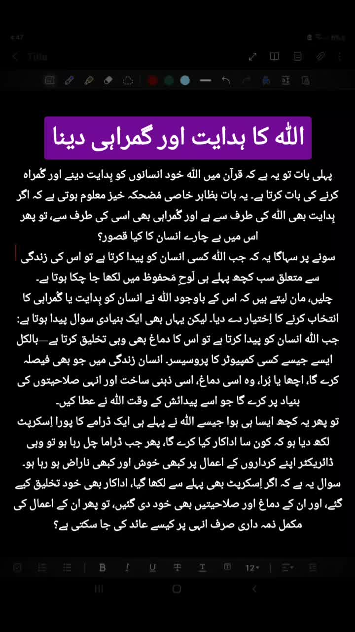 @faizi
