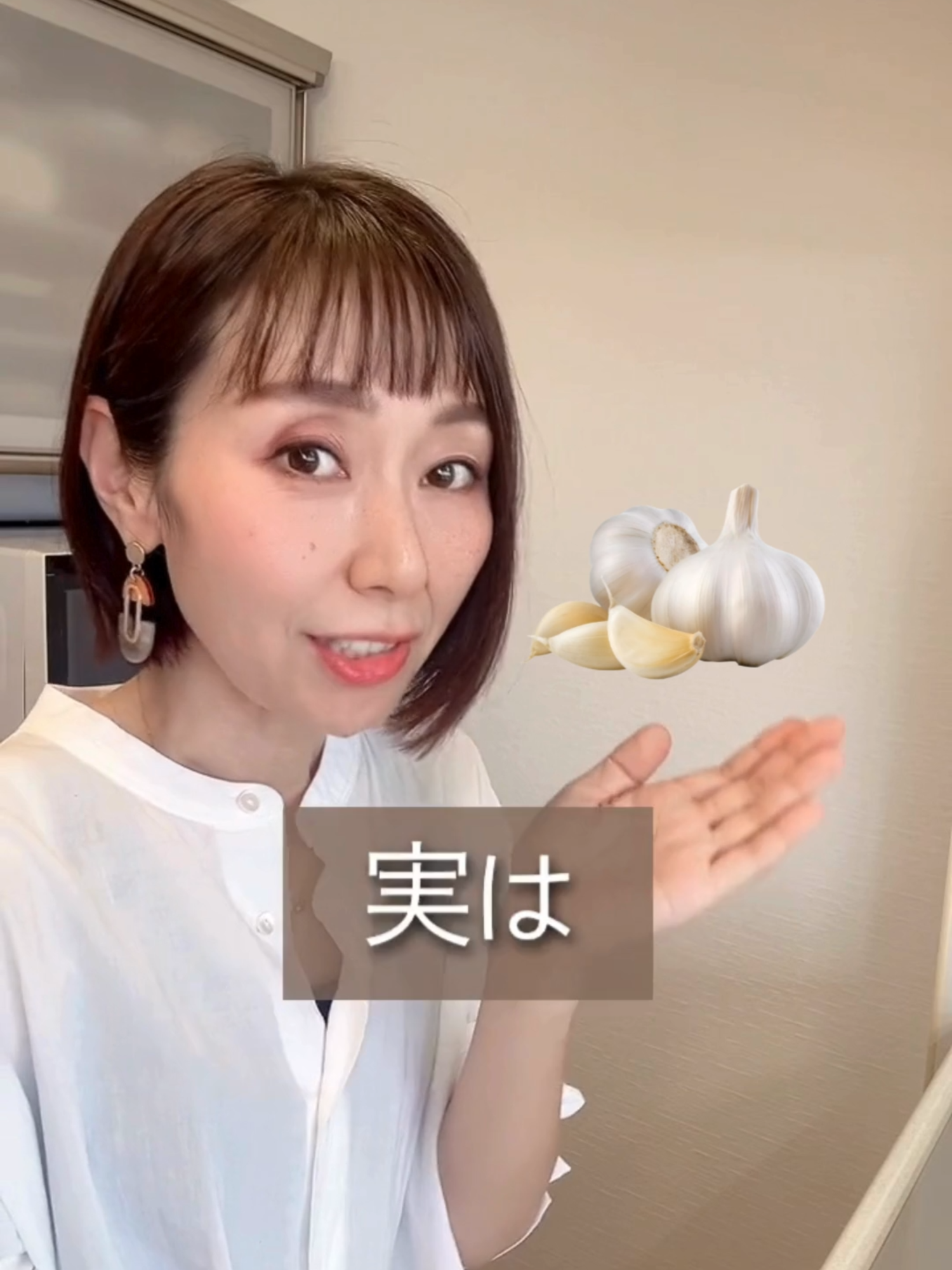@りょうこ｜40代からの体質改善&times;中医学