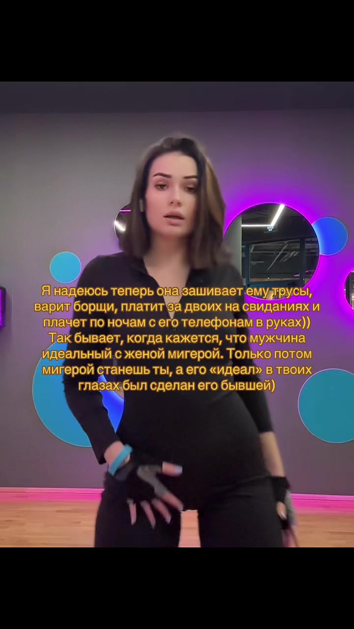 @Arina