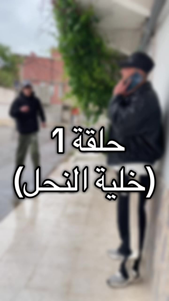 @ManawarUzi1
