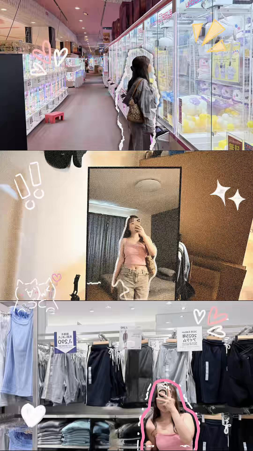 @bbygirl