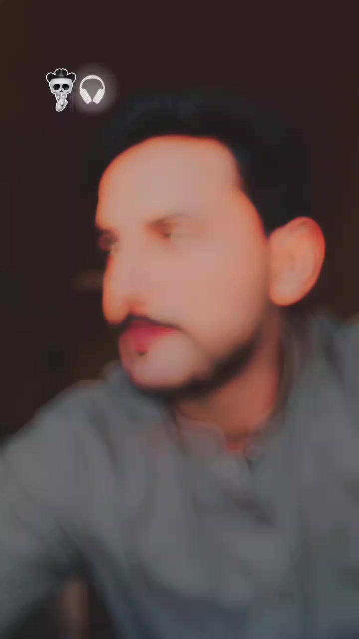 @شاہ جی