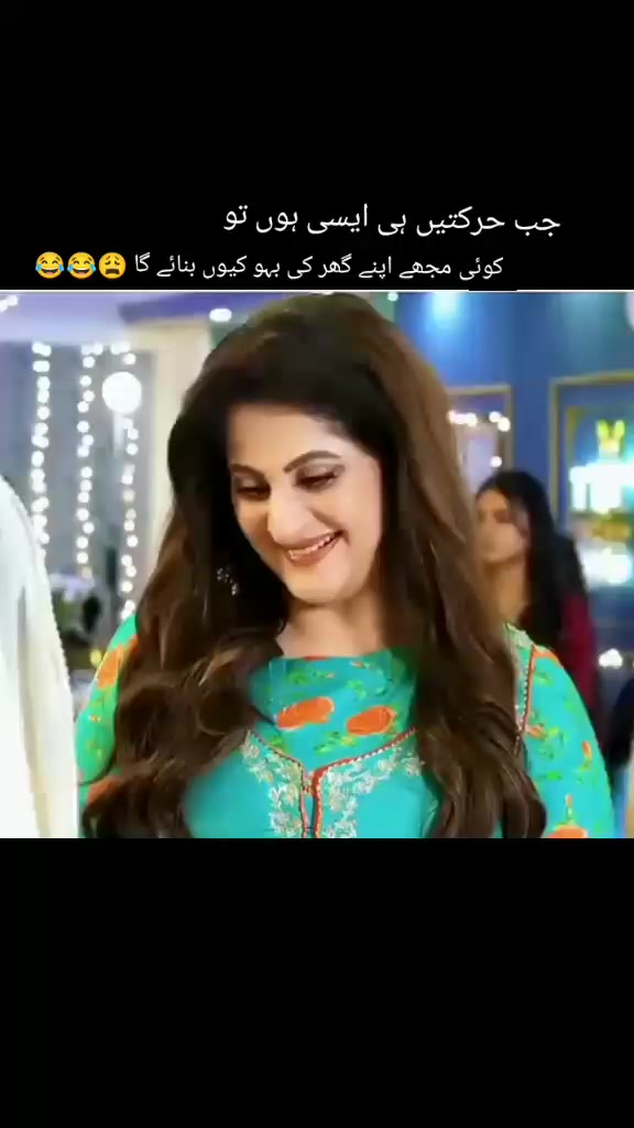 @Arain Saab