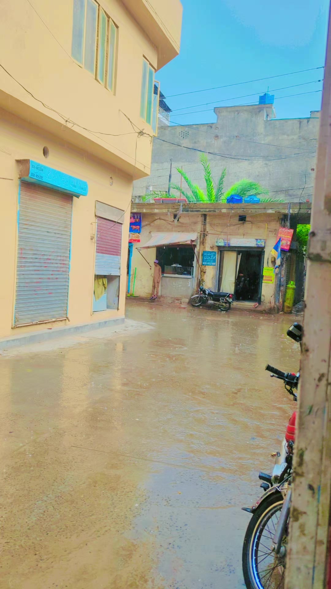 @mian sahib