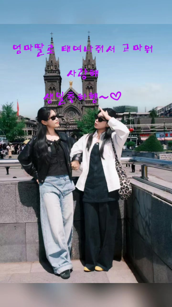 @최지유