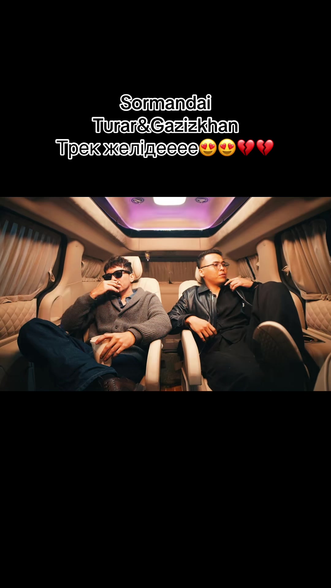 @2konymsoul