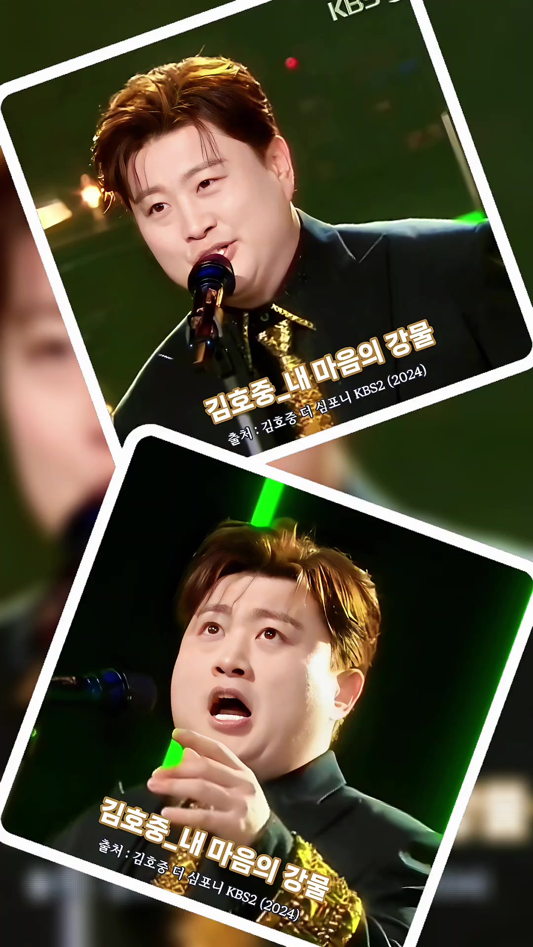 @도아meein