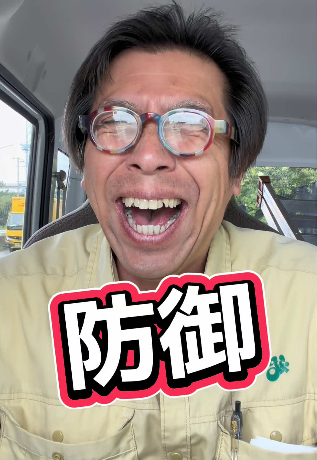 @こうなるパターン