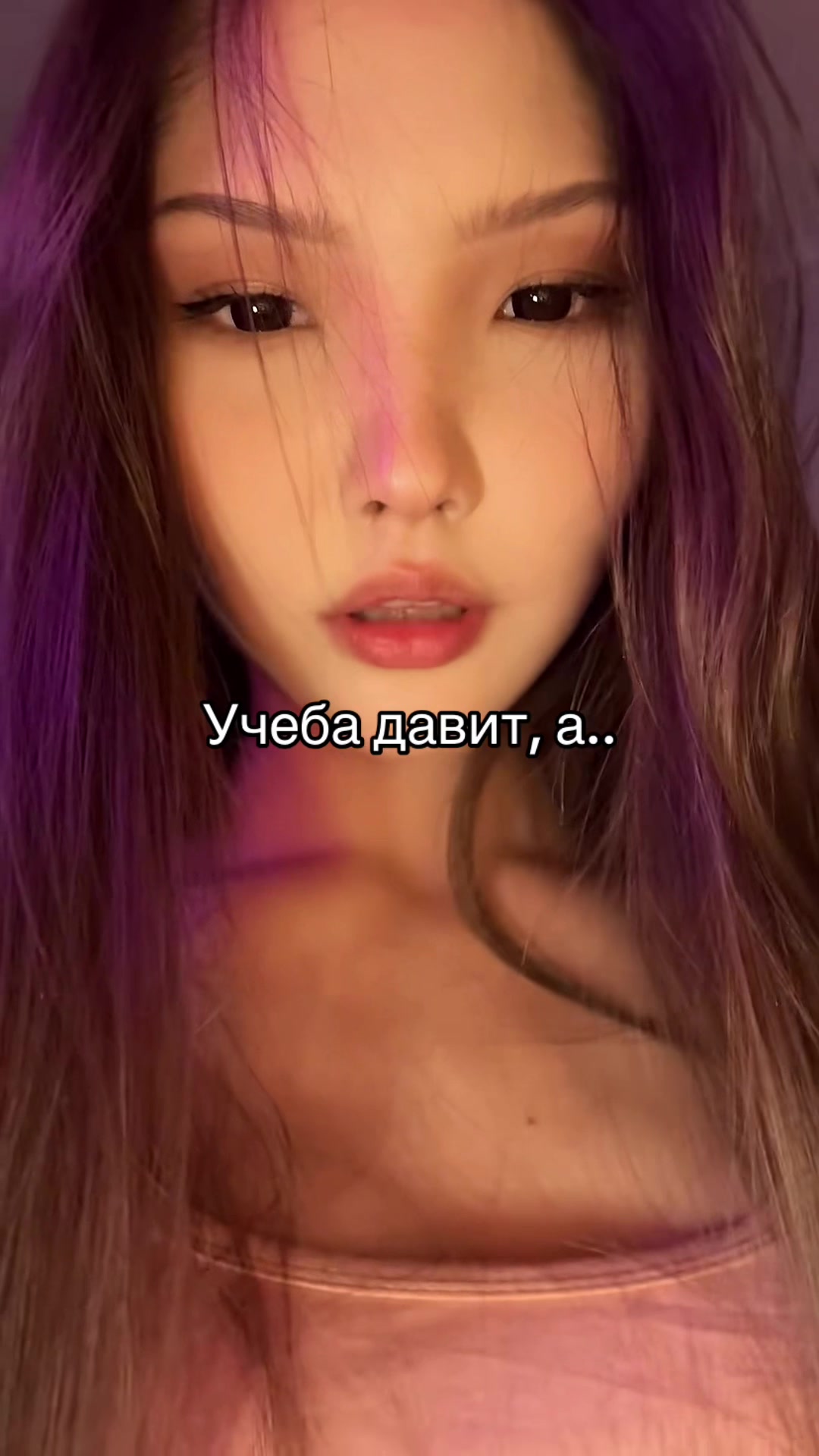 @ТГК lusqfy